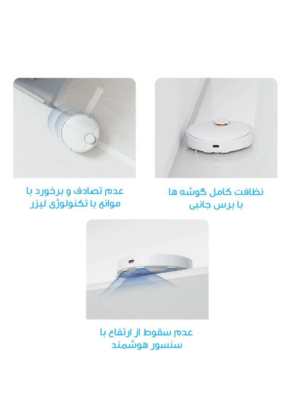 جاروبرقی رباتیک شیائومی X10 Plus